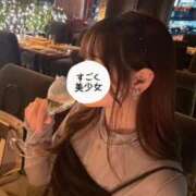 ヒメ日記 2025/04/14 15:13 投稿 さりな ジュリアングループ三多摩店