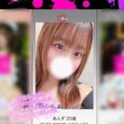 ヒメ日記 2025/06/02 20:37 投稿 あんず ドキドキＮＴＲ寝取られ生電話