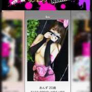 ヒメ日記 2025/07/01 18:45 投稿 あんず ドキドキＮＴＲ寝取られ生電話