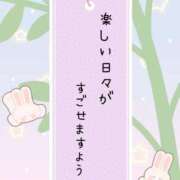 ヒメ日記 2025/07/07 17:55 投稿 あんず ドキドキＮＴＲ寝取られ生電話
