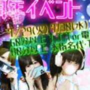 ヒメ日記 2025/07/28 14:20 投稿 あんず ドキドキＮＴＲ寝取られ生電話