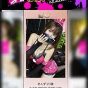 ヒメ日記 2025/08/04 22:35 投稿 あんず ドキドキＮＴＲ寝取られ生電話