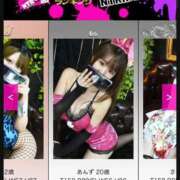 ヒメ日記 2025/09/03 17:55 投稿 あんず ドキドキＮＴＲ寝取られ生電話