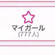 ヒメ日記 2025/09/03 22:35 投稿 あんず ドキドキＮＴＲ寝取られ生電話