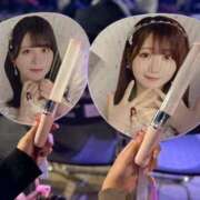 ヒメ日記 2025/11/06 15:35 投稿 あんず ドキドキＮＴＲ寝取られ生電話