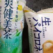 ヒメ日記 2025/05/27 15:09 投稿 ゆうり 成田人妻花壇