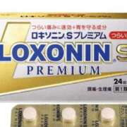 ヒメ日記 2025/06/24 19:30 投稿 ゆうり 成田人妻花壇