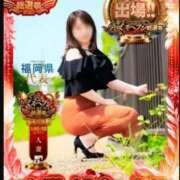 麻生 さな ミスヘブン投票お済みでしょうか？ こあくまな人妻・熟女たち山口店（KOAKUMAグループ）