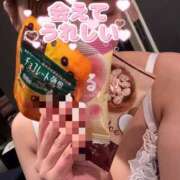 ヒメ日記 2025/04/16 13:45 投稿 もか アラカルト