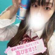 ヒメ日記 2025/04/26 11:20 投稿 ゆの Sakura Spa