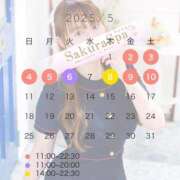 ヒメ日記 2025/05/03 10:00 投稿 ゆの Sakura Spa
