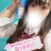 ヒメ日記 2025/08/24 10:50 投稿 ゆの Sakura Spa