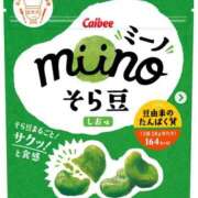 ヒメ日記 2025/11/06 10:45 投稿 ゆの Sakura Spa