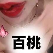 ヒメ日記 2025/07/10 17:03 投稿 桃百-もも- 淫らなオンナ性体師･･･そして曖昧なひと時(本格派オイル性感マッサージ)