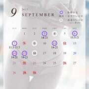 ヒメ日記 2025/08/31 09:50 投稿 あやめ 天使のゆびさき 船橋店(カサブランカグループ)