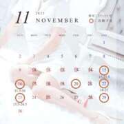 ヒメ日記 2025/11/10 21:52 投稿 あやめ 天使のゆびさき 船橋店(カサブランカグループ)