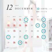 ヒメ日記 2025/12/01 23:21 投稿 あやめ 天使のゆびさき 船橋店(カサブランカグループ)