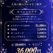 ヒメ日記 2026/09/14 19:42 投稿 あやめ 天使のゆびさき 船橋店(カサブランカグループ)