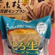 ヒメ日記 2025/10/20 21:17 投稿 らら リッチドールフェミニン