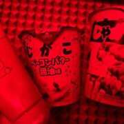 ヒメ日記 2025/11/27 08:07 投稿 らら リッチドールフェミニン