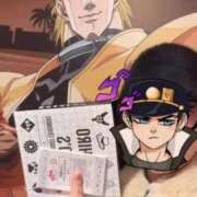 ヒメ日記 2026/02/04 20:37 投稿 らら リッチドールフェミニン