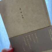 ヒメ日記 2025/09/07 20:17 投稿 一色ゆづき(いっしきゆづき) 鶯谷ナンバーワン