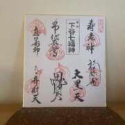 ヒメ日記 2026/01/16 13:40 投稿 一色ゆづき(いっしきゆづき) 鶯谷ナンバーワン