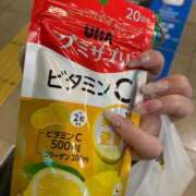 ヒメ日記 2025/11/10 21:05 投稿 みはる マリン千葉店