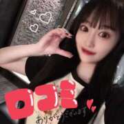 ヒメ日記 2025/06/27 13:18 投稿 はく ソープランド AQUA（アクア）