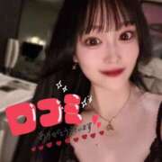 ヒメ日記 2025/06/28 07:48 投稿 はく ソープランド AQUA（アクア）