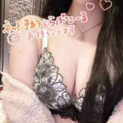 ヒメ日記 2025/07/03 00:28 投稿 はく ソープランド AQUA（アクア）