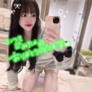 ヒメ日記 2025/07/04 15:48 投稿 はく ソープランド AQUA（アクア）