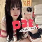 ヒメ日記 2025/07/06 10:03 投稿 はく ソープランド AQUA（アクア）