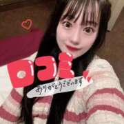 ヒメ日記 2025/07/09 02:48 投稿 はく ソープランド AQUA（アクア）