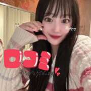 ヒメ日記 2025/07/14 11:28 投稿 はく ソープランド AQUA（アクア）