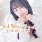 ヒメ日記 2025/07/14 21:41 投稿 はく ソープランド AQUA（アクア）