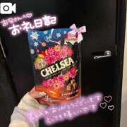 ヒメ日記 2025/08/05 13:03 投稿 はく ソープランド AQUA（アクア）