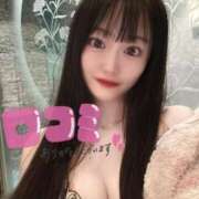 ヒメ日記 2025/08/07 08:48 投稿 はく ソープランド AQUA（アクア）