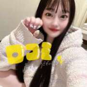 ヒメ日記 2025/08/09 10:29 投稿 はく ソープランド AQUA（アクア）