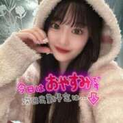 ヒメ日記 2025/08/15 17:51 投稿 はく ソープランド AQUA（アクア）