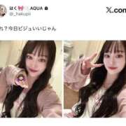 ヒメ日記 2025/08/19 22:27 投稿 はく ソープランド AQUA（アクア）
