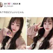 ヒメ日記 2025/08/19 22:40 投稿 はく ソープランド AQUA（アクア）