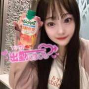 ヒメ日記 2025/08/26 06:18 投稿 はく ソープランド AQUA（アクア）