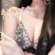 ヒメ日記 2025/09/01 14:48 投稿 はく ソープランド AQUA（アクア）