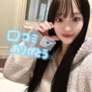 ヒメ日記 2025/09/11 12:39 投稿 はく ソープランド AQUA（アクア）