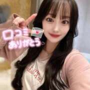 ヒメ日記 2025/09/13 15:02 投稿 はく ソープランド AQUA（アクア）