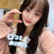 ヒメ日記 2025/09/14 12:33 投稿 はく ソープランド AQUA（アクア）