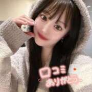 ヒメ日記 2025/09/15 17:08 投稿 はく ソープランド AQUA（アクア）