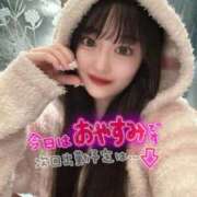 ヒメ日記 2025/09/21 20:28 投稿 はく ソープランド AQUA（アクア）