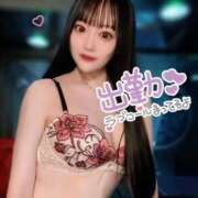 ヒメ日記 2025/09/29 09:22 投稿 はく ソープランド AQUA（アクア）